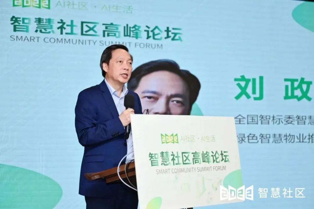 隔離門磁 隔離門磁